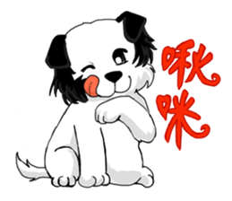 Happy Dogs Club 2 sticker #5524976