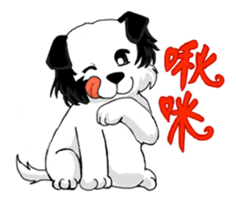 Happy Dogs Club 2 sticker #5524976