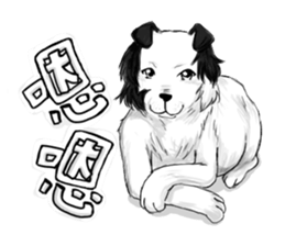 Happy Dogs Club 2 sticker #5524988