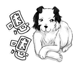 Happy Dogs Club 2 sticker #5524988
