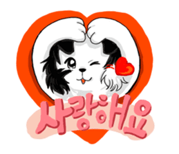 Happy Dogs Club 2 sticker #5524996