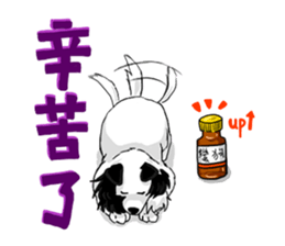 Happy Dogs Club 2 sticker #5525004