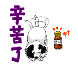 Happy Dogs Club 2 sticker #5525004