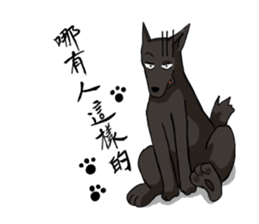 Happy Dogs Club 2 sticker #5525021