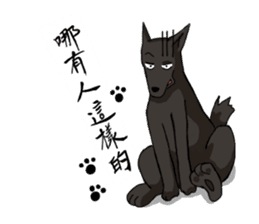 Happy Dogs Club 2 sticker #5525021