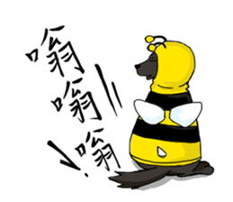 Happy Dogs Club 2 sticker #5525022