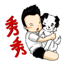 Happy Dogs Club 2 sticker #5525032