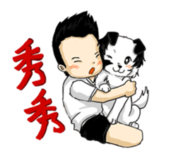 Happy Dogs Club 2 sticker #5525032