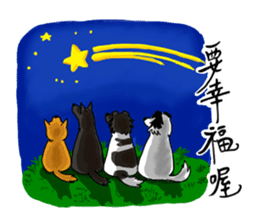 Happy Dogs Club 2 sticker #5525034