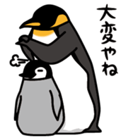 Daily life of a penguin 2 sticker #5525156