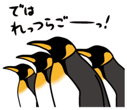 Daily life of a penguin 2 sticker #5525157