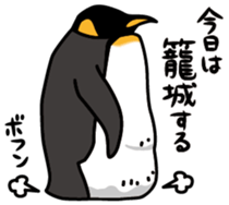 Daily life of a penguin 2 sticker #5525160