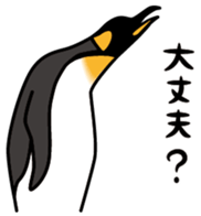Daily life of a penguin 2 sticker #5525165