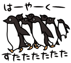 Daily life of a penguin 2 sticker #5525167