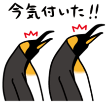 Daily life of a penguin 2 sticker #5525174