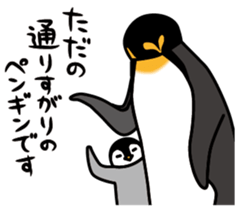 Daily life of a penguin 2 sticker #5525176