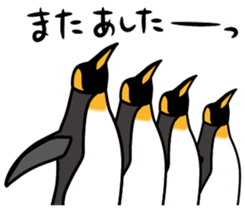 Daily life of a penguin 2 sticker #5525179