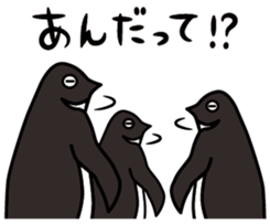 Daily life of a penguin 2 sticker #5525180