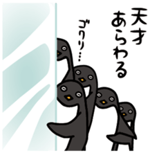 Daily life of a penguin 2 sticker #5525181