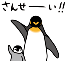 Daily life of a penguin 2 sticker #5525184