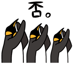 Daily life of a penguin 2 sticker #5525185