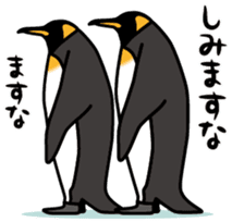 Daily life of a penguin 2 sticker #5525187