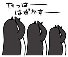 Daily life of a penguin 2 sticker #5525191