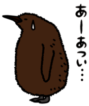 Daily life of a penguin 2 sticker #5525193