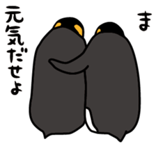 Daily life of a penguin 2 sticker #5525195