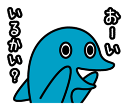 nice nice animals sticker #5525196