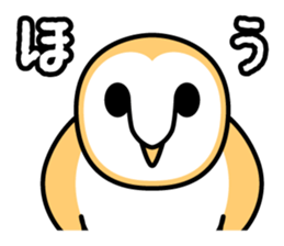 nice nice animals sticker #5525203