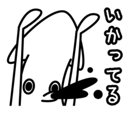 nice nice animals sticker #5525204