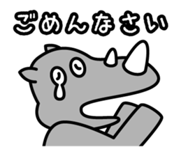 nice nice animals sticker #5525205