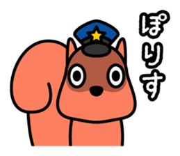 nice nice animals sticker #5525207