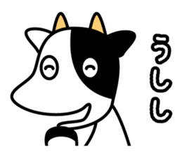 nice nice animals sticker #5525209