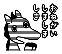 nice nice animals sticker #5525210