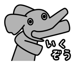 nice nice animals sticker #5525211