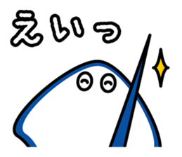 nice nice animals sticker #5525214