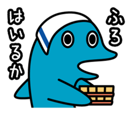 nice nice animals sticker #5525216