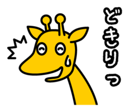 nice nice animals sticker #5525218