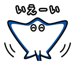 nice nice animals sticker #5525219