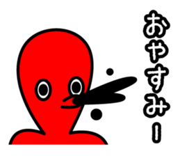 nice nice animals sticker #5525221