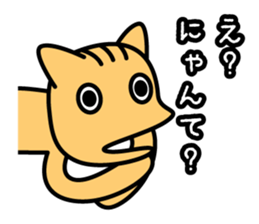 nice nice animals sticker #5525222