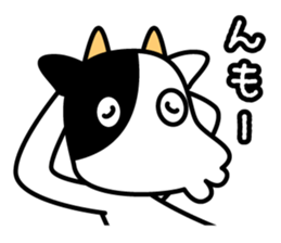 nice nice animals sticker #5525225