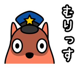 nice nice animals sticker #5525226