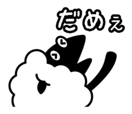 nice nice animals sticker #5525228