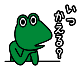 nice nice animals sticker #5525231