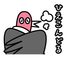 nice nice animals sticker #5525234