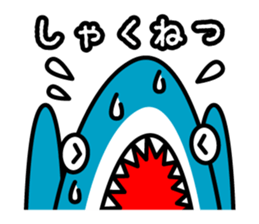 nice nice animals sticker #5525235