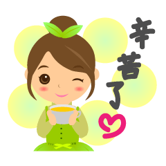 Chinese tea daughter